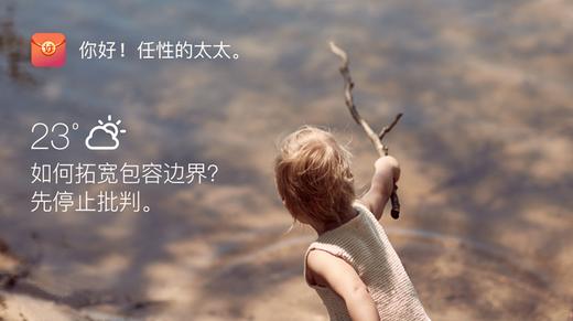 任太 ★ 今日累积⁺¹ 商品图0