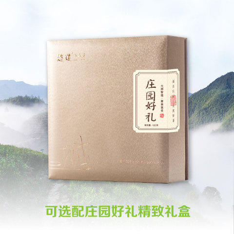 庄园三宝选配礼盒 商品图0