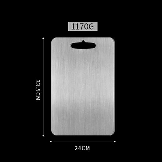 304不锈钢抗菌防霉案板-大号 商品图0