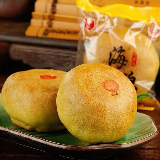 【99-40】海鹏丰镇月饼经典五仁饼150g