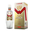 五粮液·致80年代 52度 500mL*1瓶 商品缩略图0