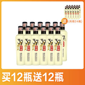 端午节酒粽搭配攻略（上）