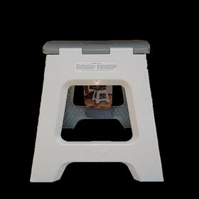 西班牙Vigar折叠板凳32cm（灰色）