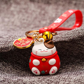招财猫红色公仔钥匙扣-招财进宝