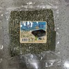 海苔 商品缩略图2
