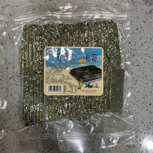 海苔 商品图2