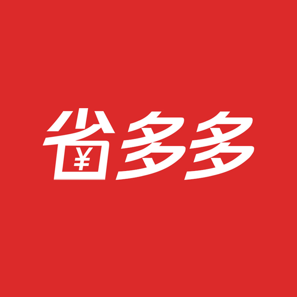 省多多商城251022