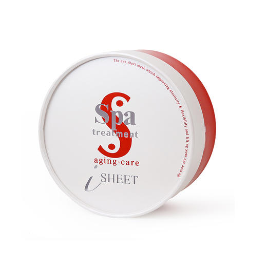 HAS蛇毒眼膜红色 商品图0