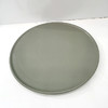 8.25英寸圆板(青色） 商品缩略图0