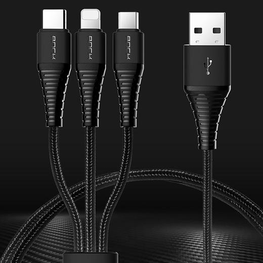 ROCK强拉力多功能充电线（三合一）-黑色 商品图0