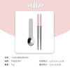 加拿大Utillife勺筷套装   樱花粉 商品缩略图0