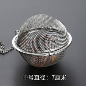 304不锈钢调料球-中号