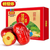 特级健康情枣998g 商品缩略图0