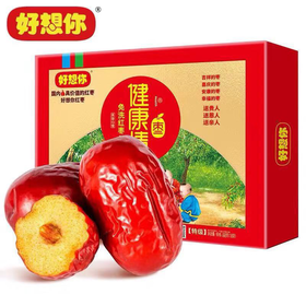 特级健康情枣998g