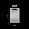 304不锈钢抗菌防霉案板-中号 商品缩略图0