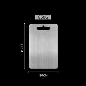 304不锈钢抗菌防霉案板-中号