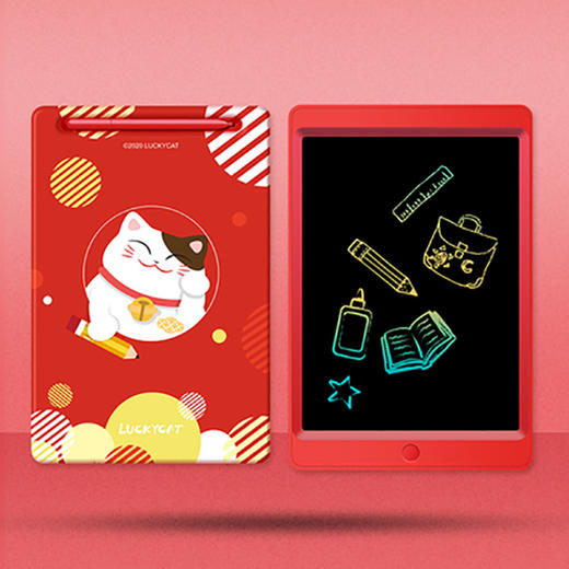 招财猫儿童手写板-红色 商品图0
