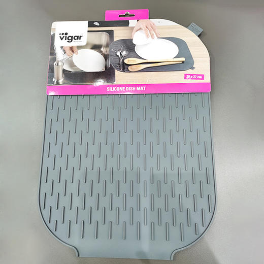 西班牙Vigar硅胶垫38*27cm（灰） 商品图0