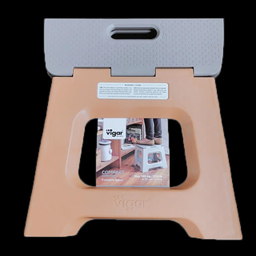 西班牙Vigar折叠板凳27cm（焦糖咖） 商品图0