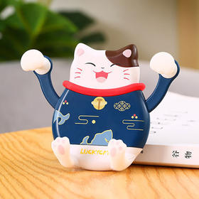 招财猫出风口车载支架-蓝色