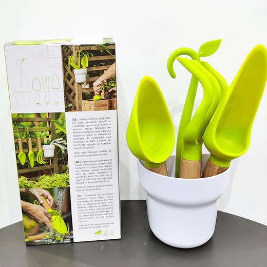 西班牙Vigar园林工具4件组 商品图0