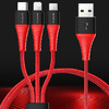 ROCK强拉力多功能充电线（三合一）-红色 商品缩略图0