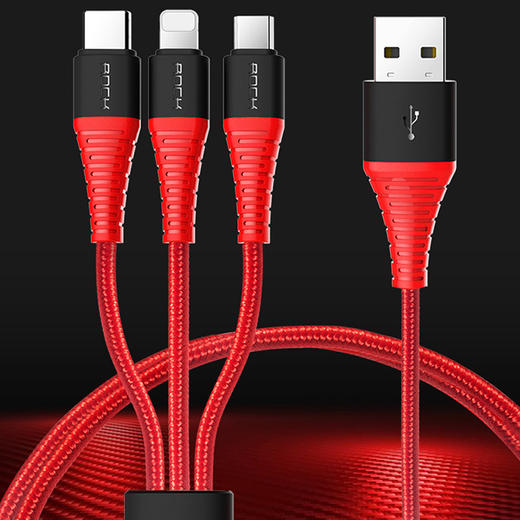 ROCK强拉力多功能充电线（三合一）-红色 商品图0