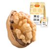薄皮核桃500g 商品缩略图0