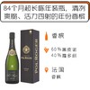 商品缩略图