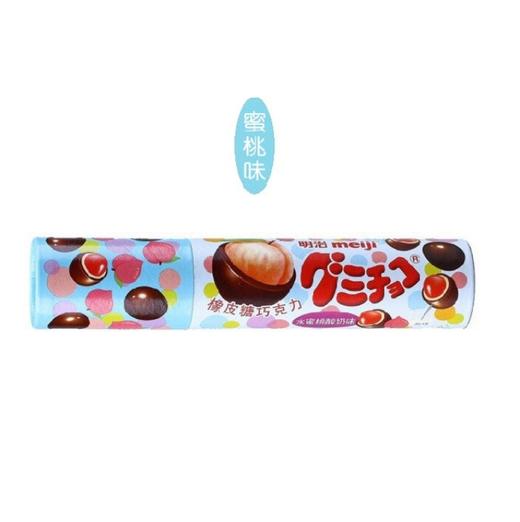 明治橡皮糖巧克力(水蜜桃酸奶味) 商品图0