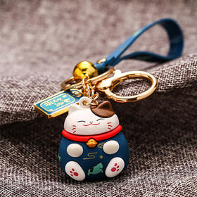 招财猫蓝色公仔钥匙扣-吉祥如意