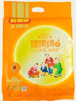 一级健康情1000g 商品图0