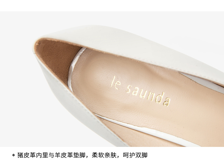 莱尔斯丹2020方头浅口粗跟套脚高跟鞋女单鞋1m76402