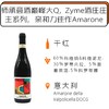 商品缩略图