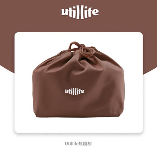 加拿大Utillife便当包（焦糖棕） 商品图0