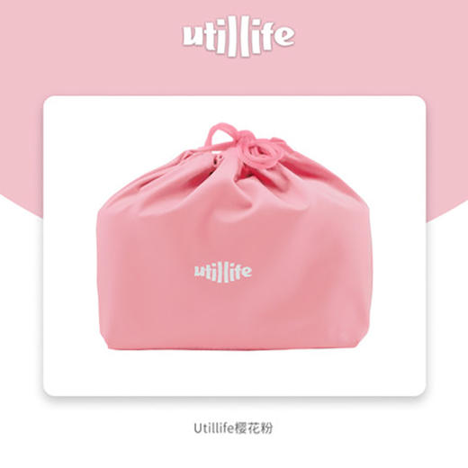 加拿大Utillife便当包（樱花粉） 商品图0