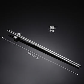 304不锈钢中空防烫长筷子