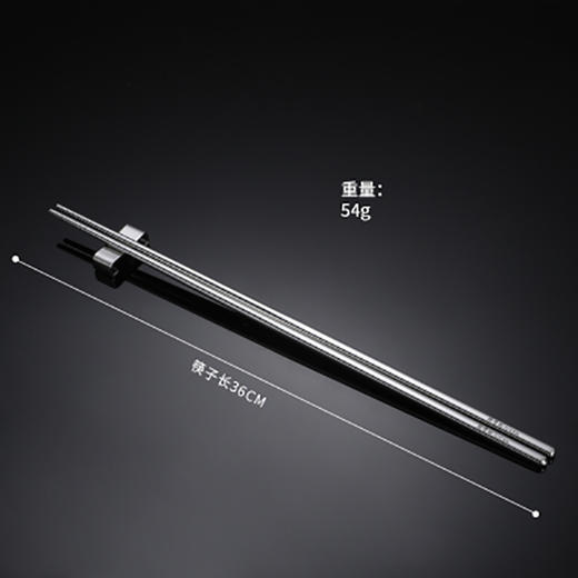 304不锈钢中空防烫长筷子 商品图0