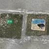 海苔 商品缩略图0