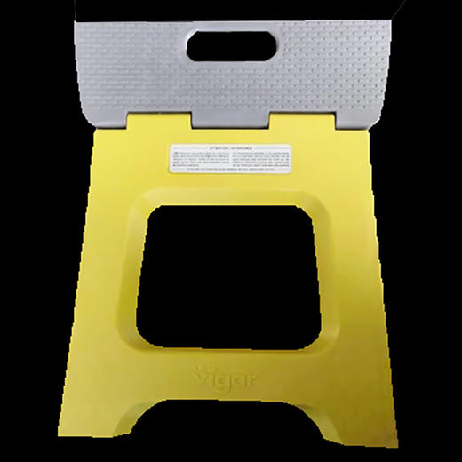 西班牙Vigar折叠板凳23cm（黄） 商品图0