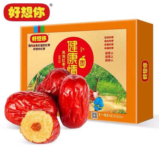 一级健康情枣998g 商品图0
