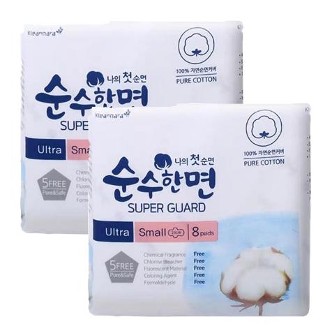 【2捆绑】小.可绿纳乐 纯棉美人日用卫生巾 230mm*2 【中】 商品图0