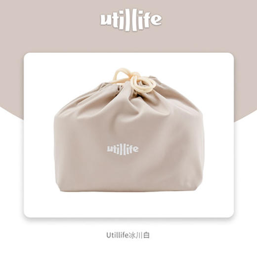 加拿大Utillife便当包（冰川白） 商品图0