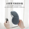 商品缩略图