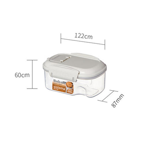 Bake It Mini 小号保鲜盒 商品图0