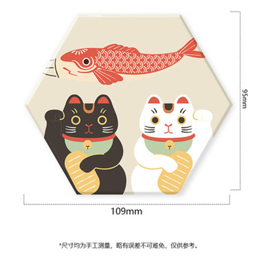 森活sovo招财猫六边形杯垫06 商品图0