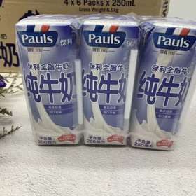 250ml保利奶（纯）6支装