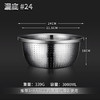 304不锈钢加厚加深沥水盆-24CM 商品缩略图0