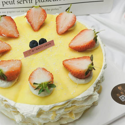 榴莲千层蛋糕 商品图1