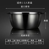 304不锈钢加厚洗菜盆-20CM 商品缩略图0